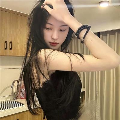 人前的安宁