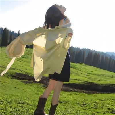 欲女心惊